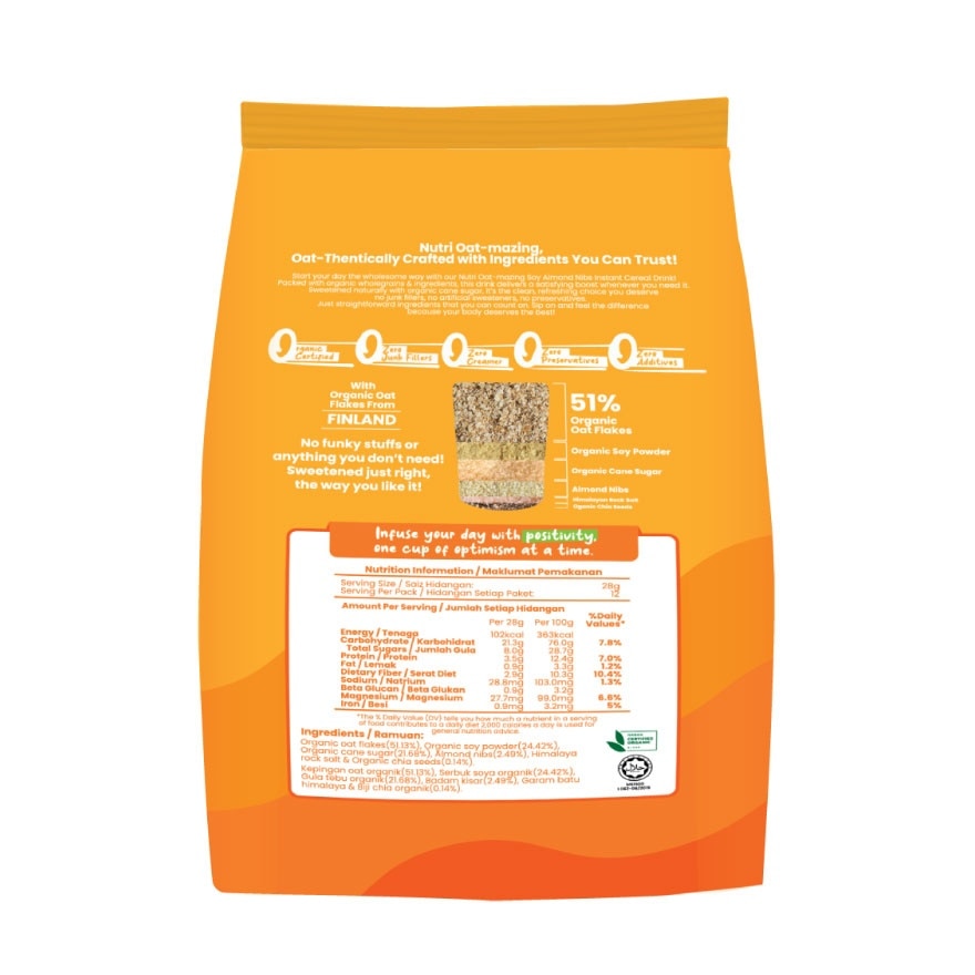 Nutri Oat-mazing Instant Cereal Drink Soy Almond Nibs 28g x 12s
