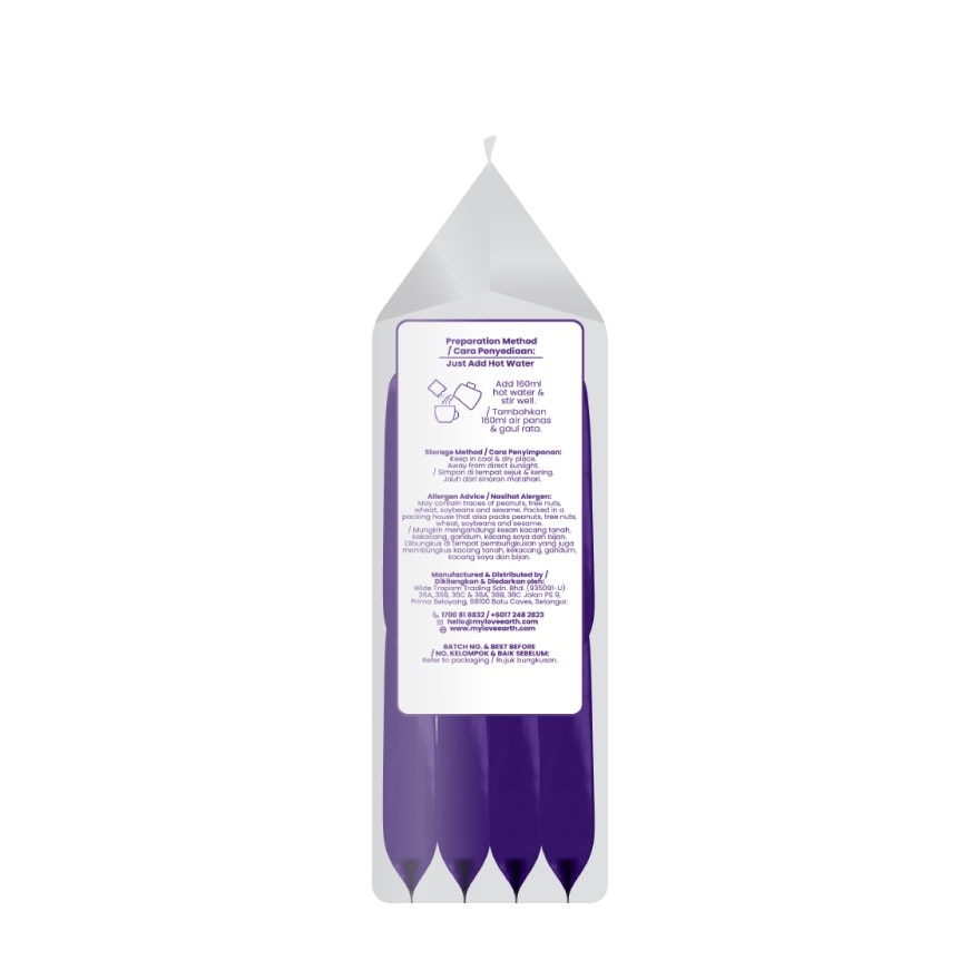 Nutri Oat-mazing Instant Cereal Drink Blueberry Chia 28g x 12s