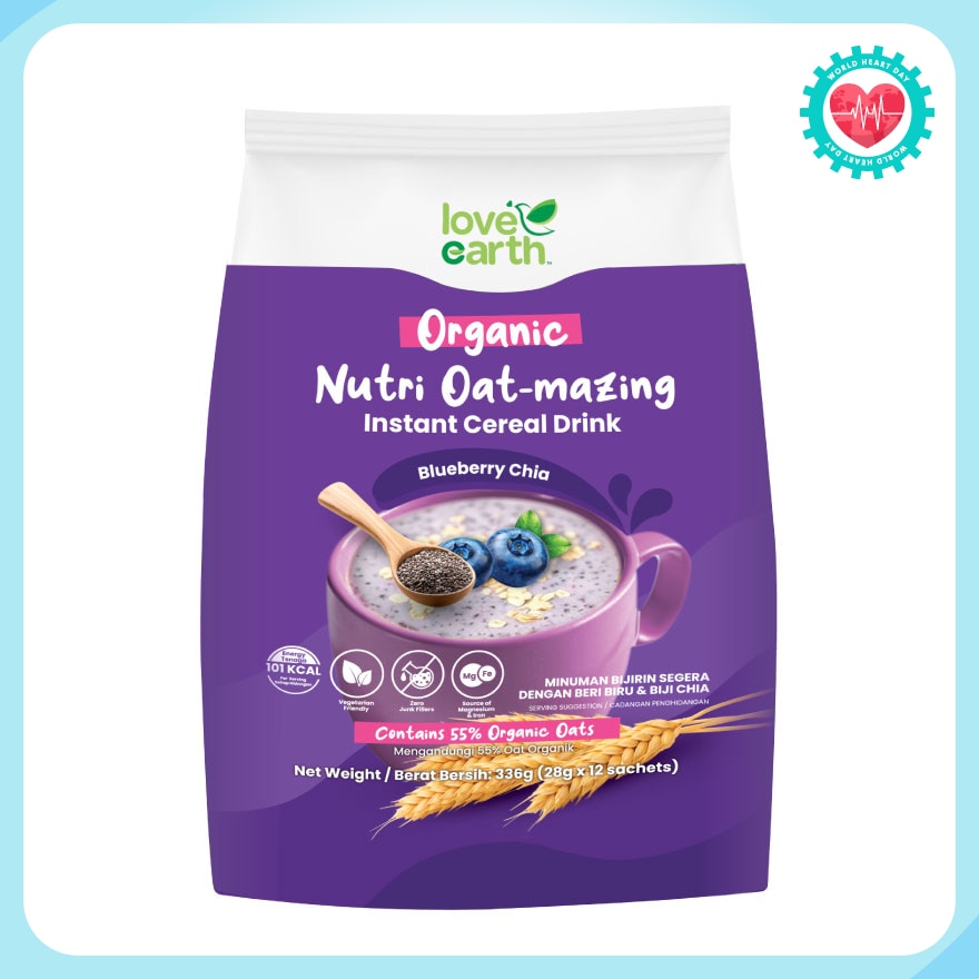 Nutri Oat-mazing Instant Cereal Drink Blueberry Chia 28g x 12s