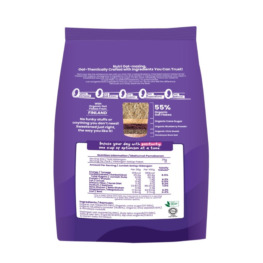 Nutri Oat-mazing Instant Cereal Drink Blueberry Chia 28g x 12s