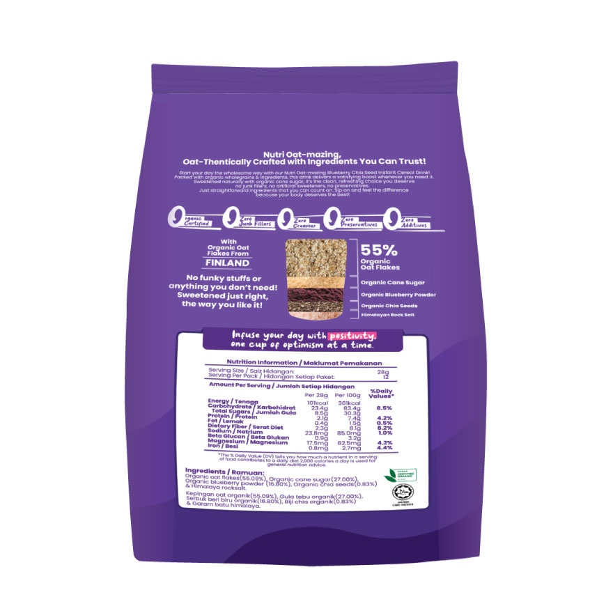 Nutri Oat-mazing Instant Cereal Drink Blueberry Chia 28g x 12s