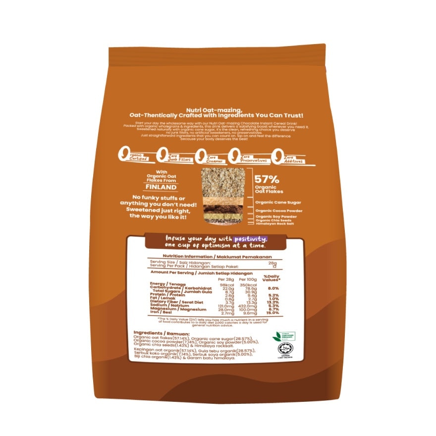 Nutri Oat-mazing Instant Cereal Drink Chocolate 28g x 12s