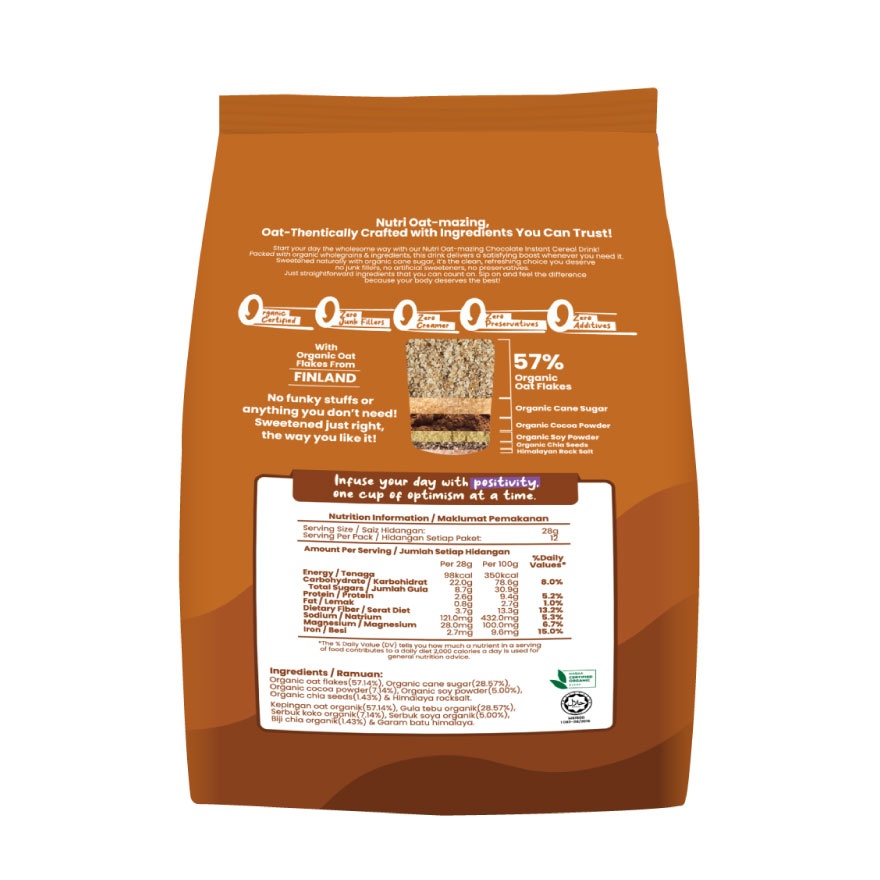 Nutri Oat-mazing Instant Cereal Drink Chocolate 28g x 12s