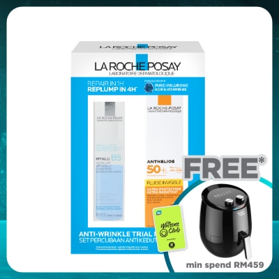 LA ROCHE POSAY Hyalu B5 Trial Kit