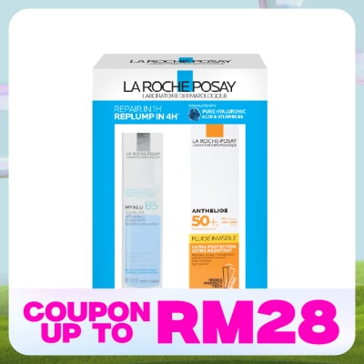 LA ROCHE POSAY Hyalu B5 Trial Kit