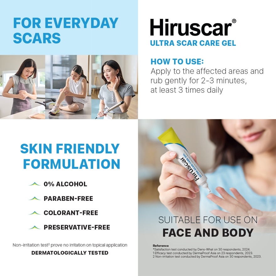 Ultra Scar Care Gel 5g