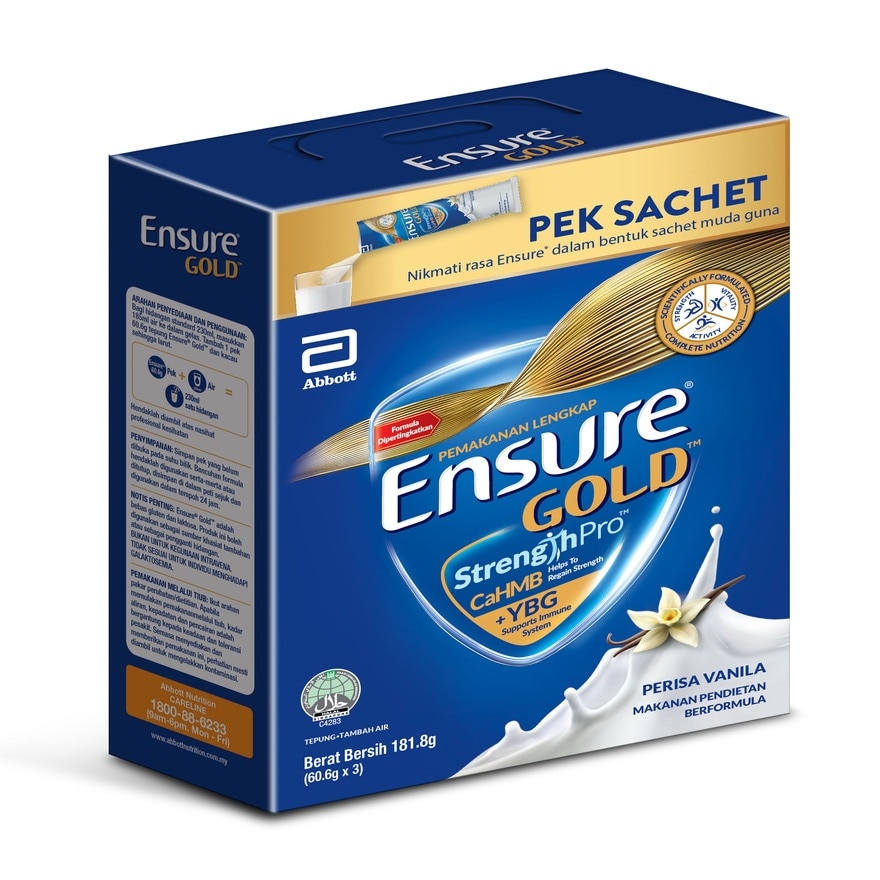 Vanilla 60.6g x 3 (Adult Complete & Balanced Nutrition)