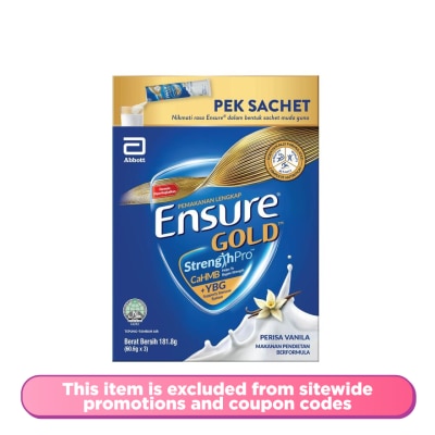 ENSURE Vanilla 60.6g x 3