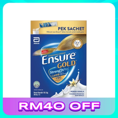 ENSURE Vanilla 60.6g x 3