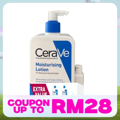 CeraVe  Moisturising Lotion 454ml Twin Pack
