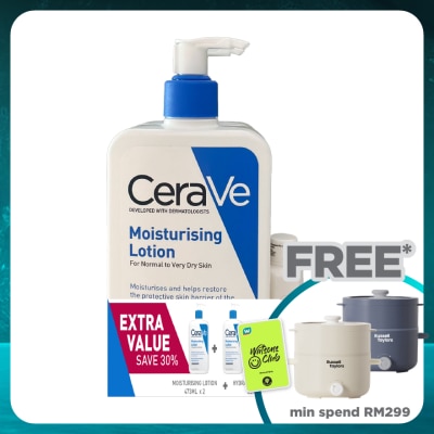 CeraVe Moisturising Lotion 454ml Twin Pack