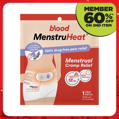BLOOD MenstruHeat Patch Lavender 1's