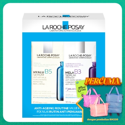 LA ROCHE POSAY Anti-Ageing Duo Serum Set 1s
