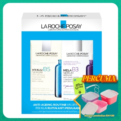 LA ROCHE POSAY - Anti-Ageing Duo Serum Set 1s