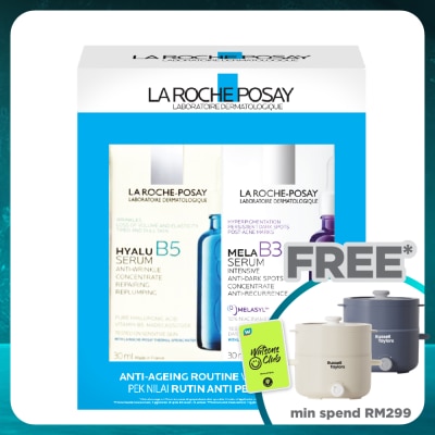 LA ROCHE POSAY Anti-Ageing Duo Serum Set 1s