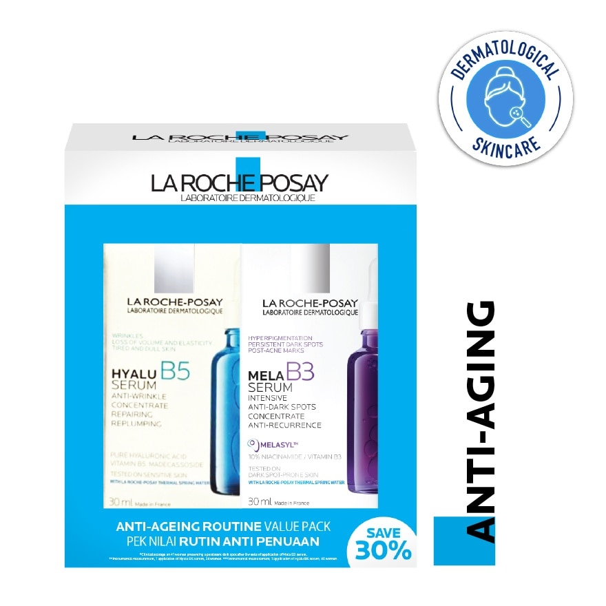 Anti-Ageing Duo Serum Set 1s