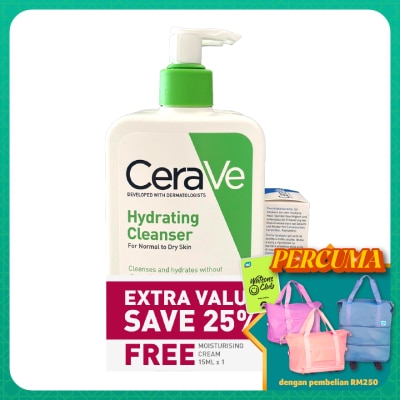 CeraVe Hydrating Cleanser 473ml Twin Pack
