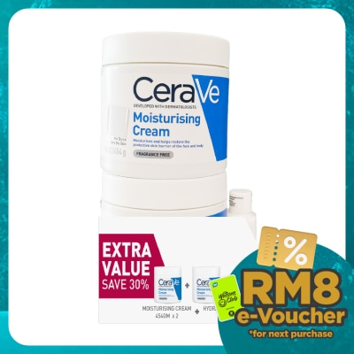 CeraVe Moisturising Cream 454g Twin Pack