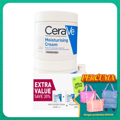 CeraVe Moisturising Cream 454g Twin Pack