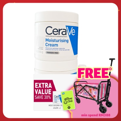 CeraVe Moisturising Cream 454g Twin Pack