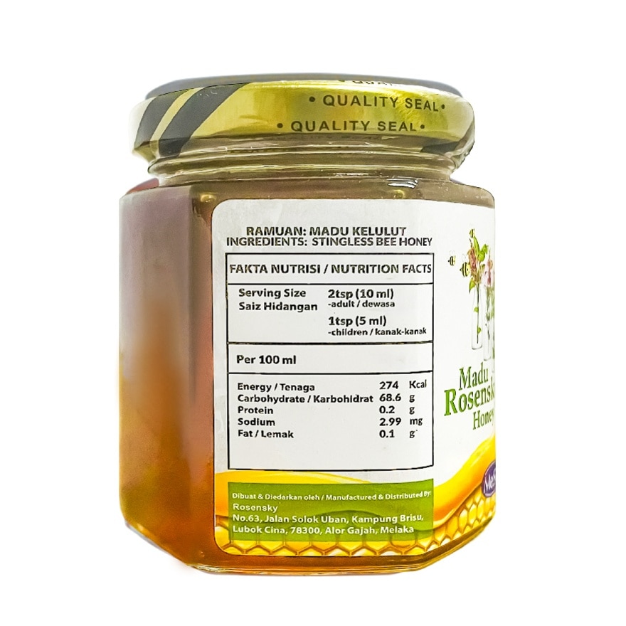 Rosensky Stingless Bee Honey (ITAMA) - 100ML