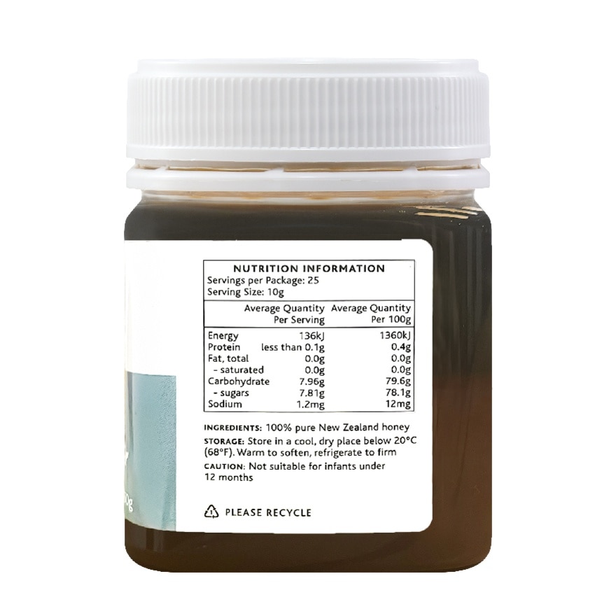 Downunder Clover Honey - 250grams