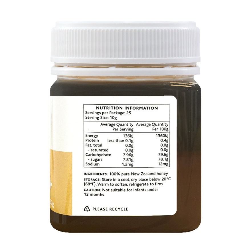 Rosensky Honey Downunder Rewarewa Bush Honey - 250G