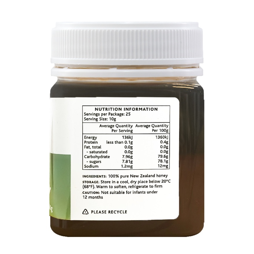 Downunder Kamahi Bush Honey - 250G