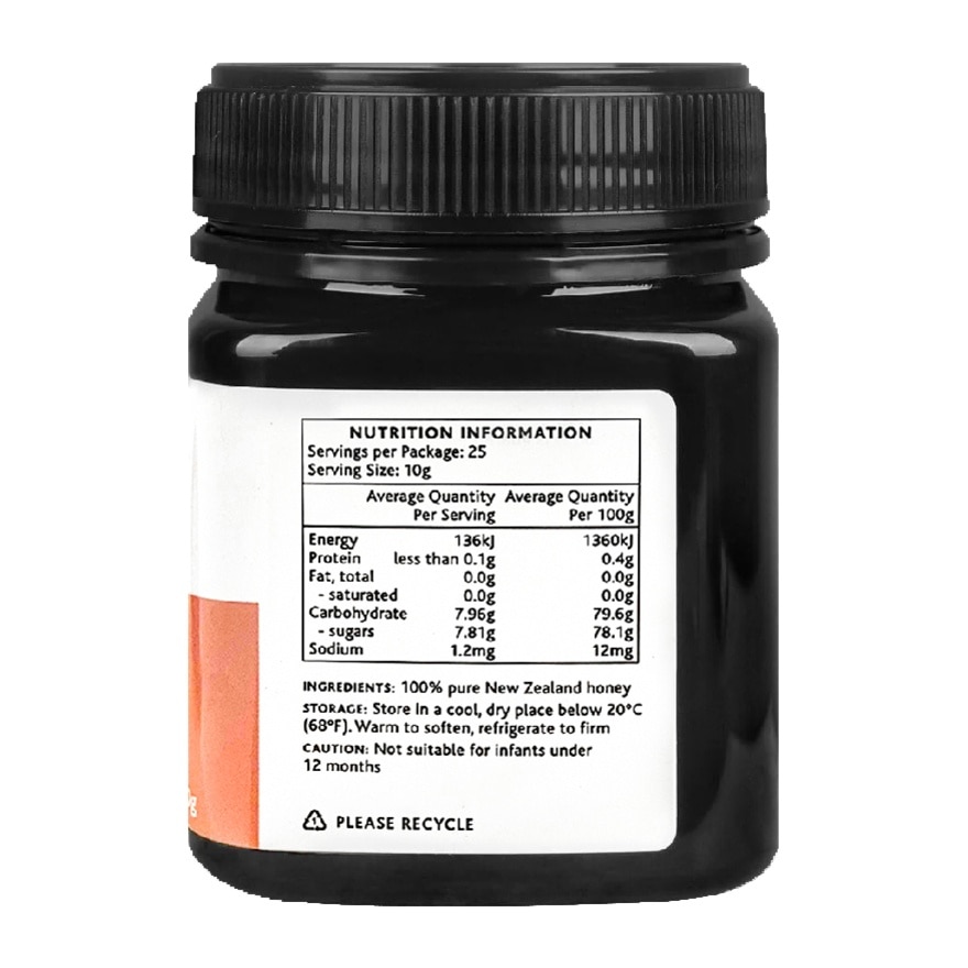 Downunder Manuka Honey (MGO83+) 250G