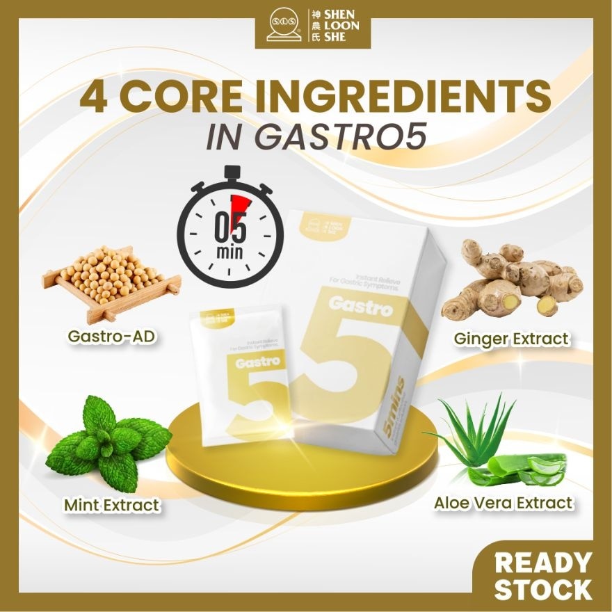 Gastro 5 Chewable Tablet 30s