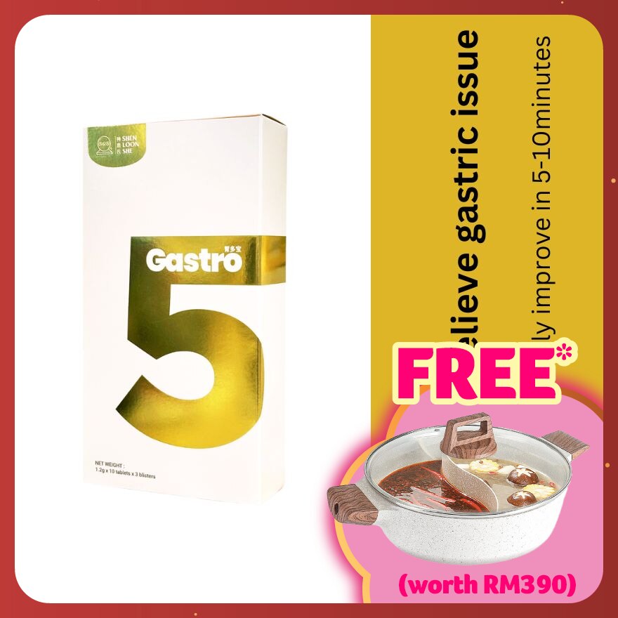 Gastro 5 Chewable Tablet 30s