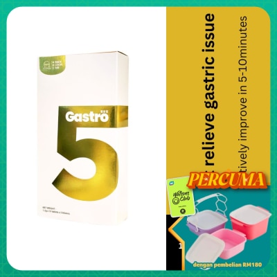 SHEN LOON SHE - Gastro 5 Chewable Tablet 30s