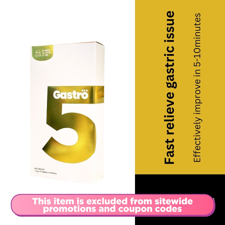 Gastro 5 Chewable Tablet 30s