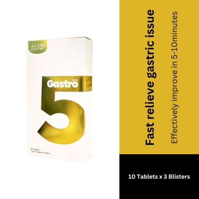SHEN LOON SHE, Gastro 5 Chewable Tablet 30s | Watsons Malaysia