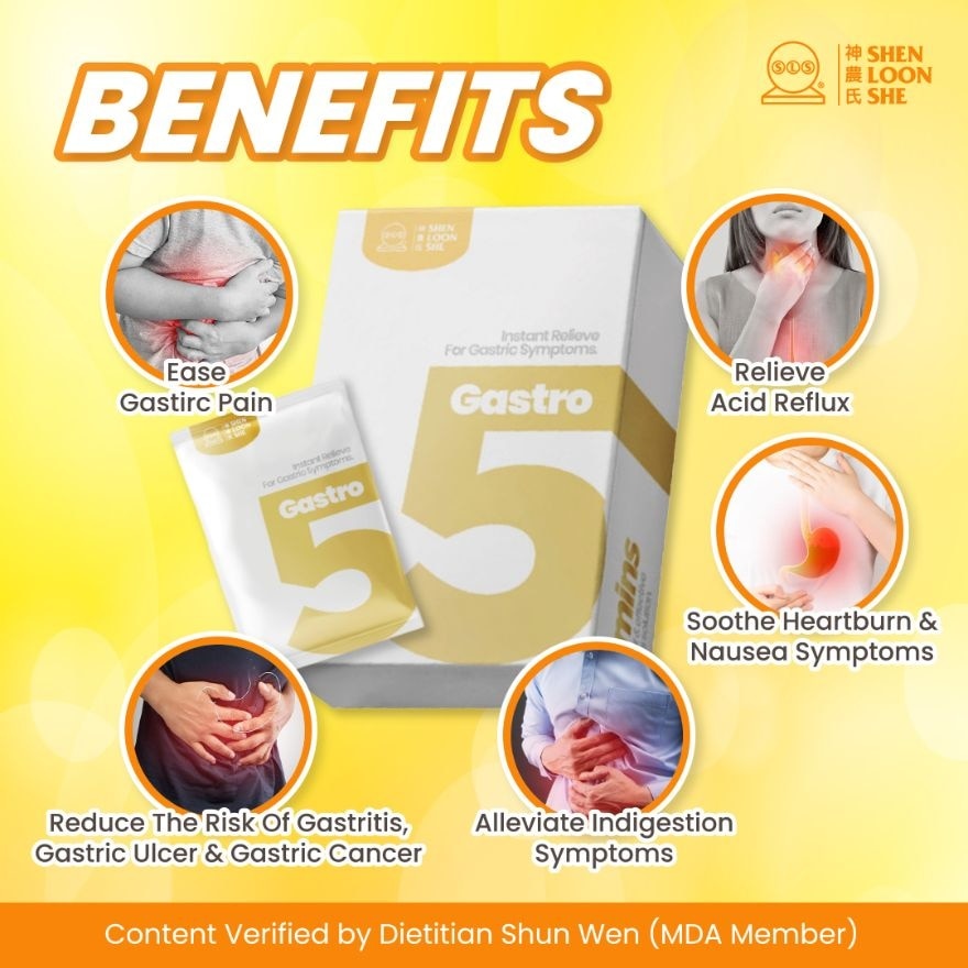 Gastro 5 Chewable Tablet 30s