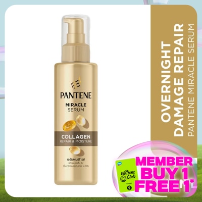 PANTENE Miracle Serum Overnight Damage Repair 140g