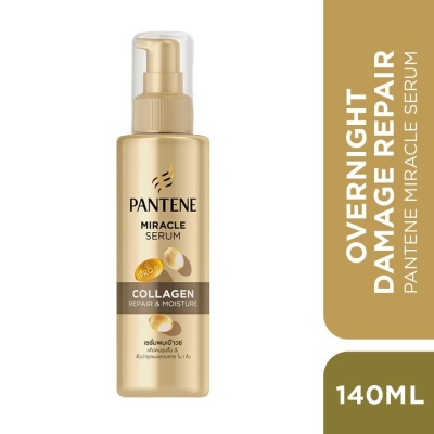 PANTENE - Miracle Serum Overnight Damage Repair 140g