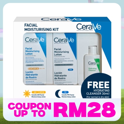 CeraVe Facial Moisturising Kit