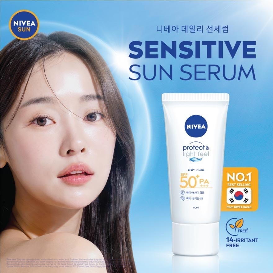 Sun Protect & Light Feel SPF50 90ml