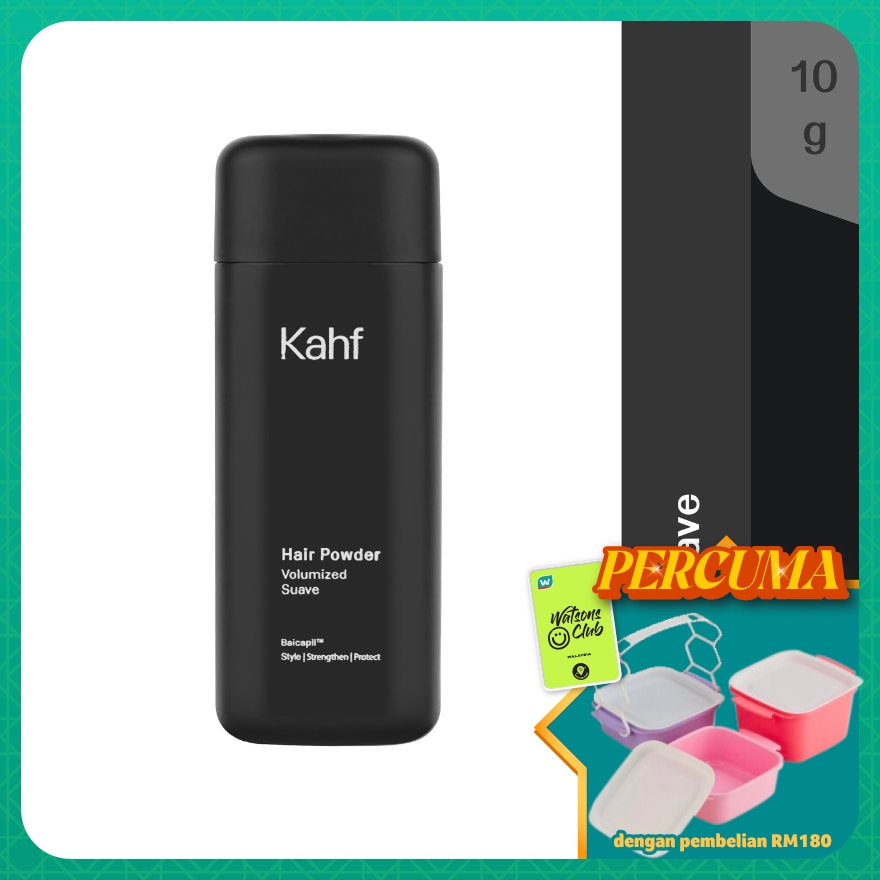 Volumized Suave Hair Powder 10g