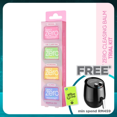 BANILA CO Clean it Zero Cleansing Balm Trial Kit 4s