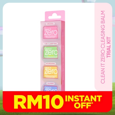 BANILA CO Clean it Zero Cleansing Balm Trial Kit 4s