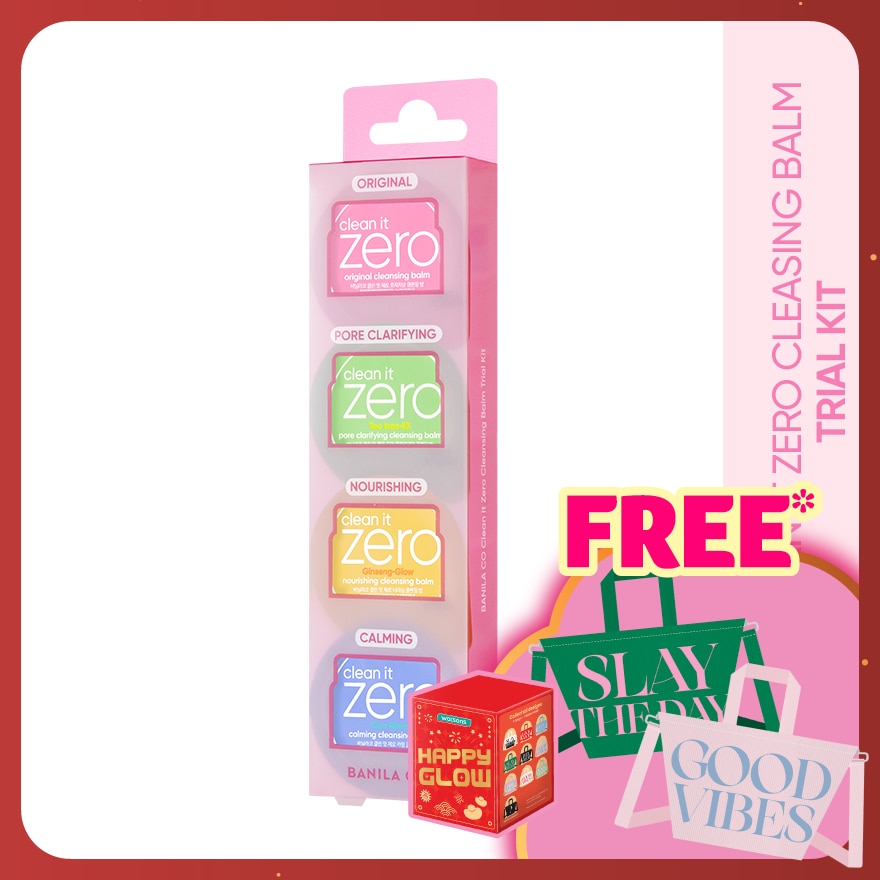 Clean it Zero Cleansing Balm Trial Kit 4s