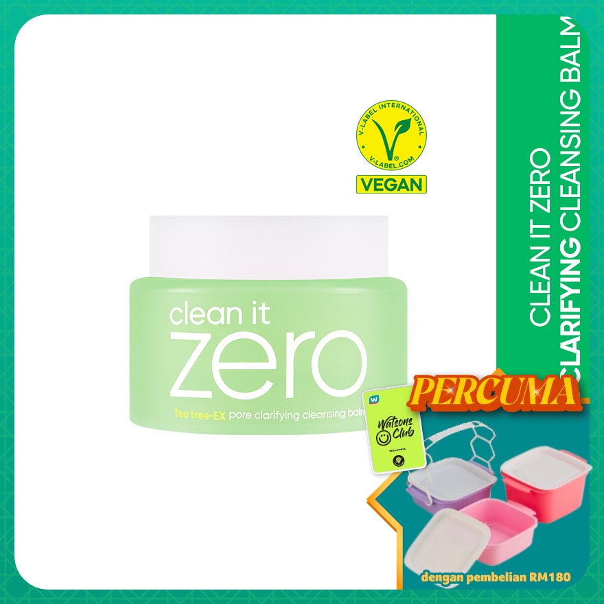 Clean it Zero Pore Clarifying Cleansing Balm 50ml