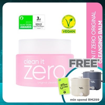 BANILA CO Clean it Zero Original Cleansing Balm 100ml