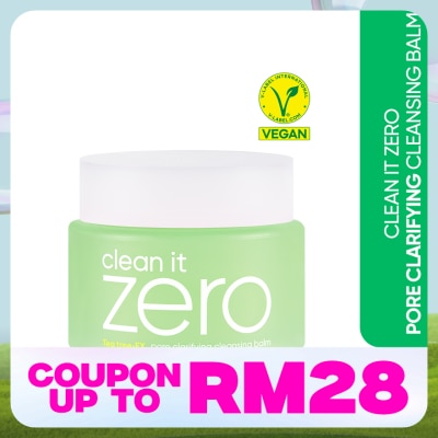 BANILA CO Clean it Zero Pore Clarifying Cleansing Balm 100ml