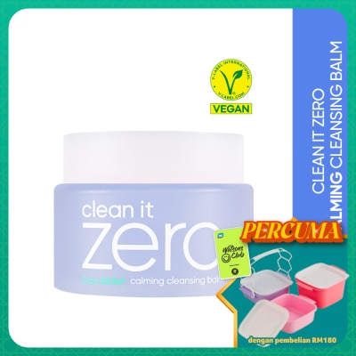 BANILA CO - Clean it Zero Calming Cleansing Balm 100ml