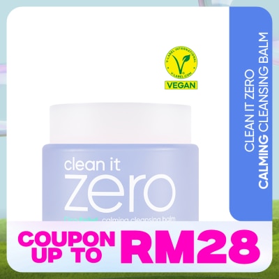 BANILA CO Clean it Zero Calming Cleansing Balm 100ml