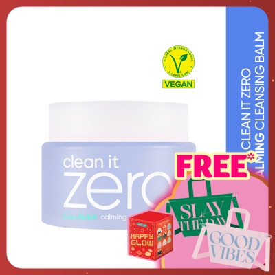 BANILA CO Clean it Zero Calming Cleansing Balm 100ml