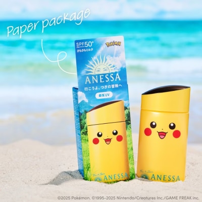 9COMPLEX Christie1127_1